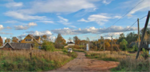 Лампово