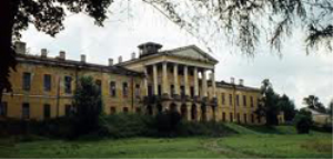 Ропша