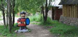 Свенгард