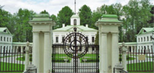 Середниково
