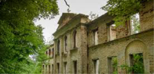 Иславское