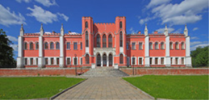 Марфино