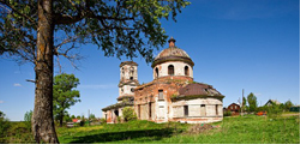 Микулино городище