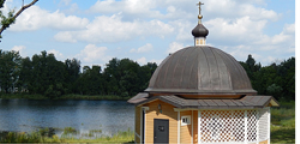 Николо-Прозорово
