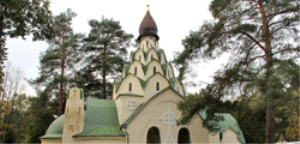Серафимо-Знаменский скит, Битягово