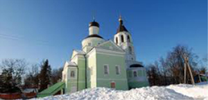Старо-Никольское