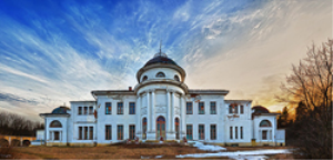 Усадьба Любвино, Руза