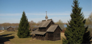 Витославлицы