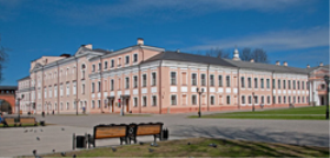 Новгородская Областная Филармония