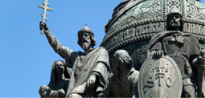 Памятник Тысячелетие России, Великий Новгород