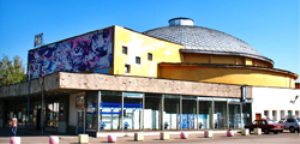 Пензенский цирк, Пенза