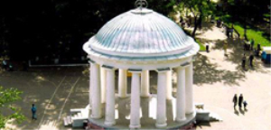 Пермская Ротонда, Пермь
