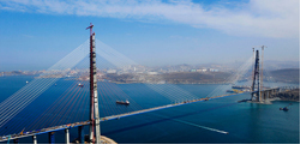 Мост через Золотой Рог