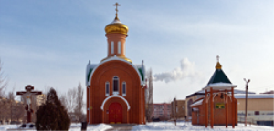 Храм Сергия Радонежского 