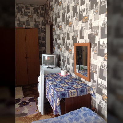 номер