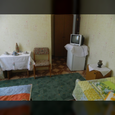 номер