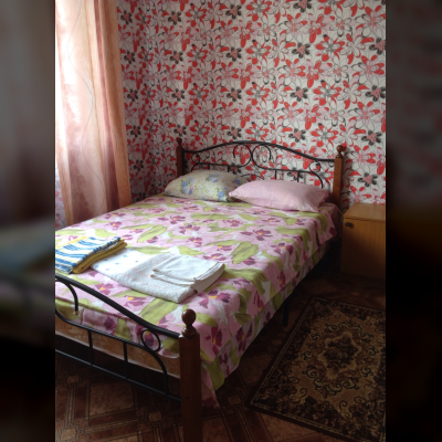 номер