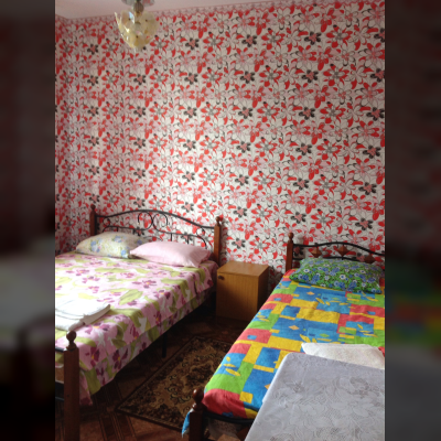 номер