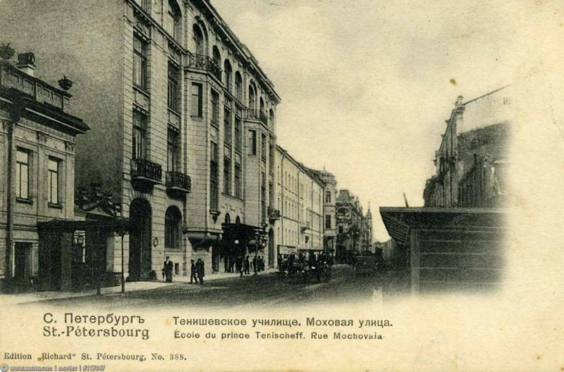1902minus1907.jpg