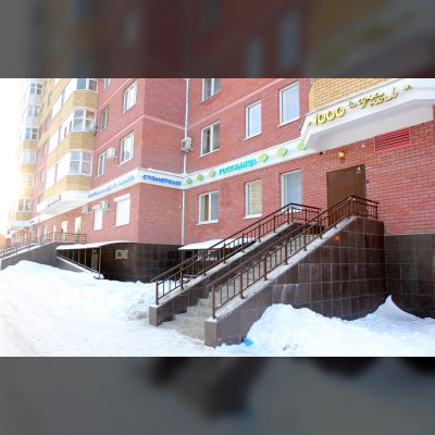 Фасад